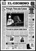 giornale/CFI0354070/1997/n. 192 del 24 agosto